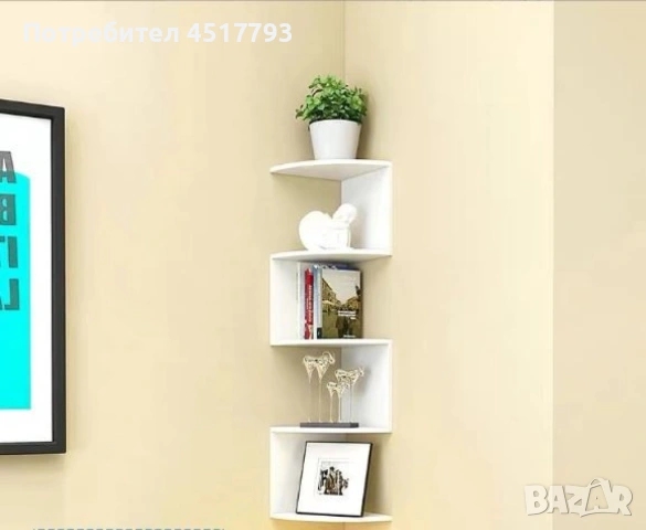 Ъглова етажерка за съхранение с 5 рафта