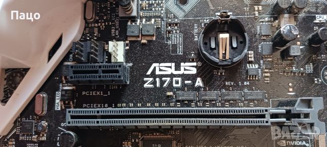 ASUS Z170-A /промо цена, снимка 6 - Дънни платки - 45700439