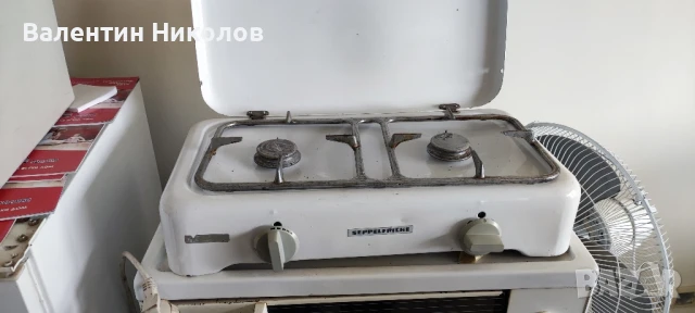 Газов котлон