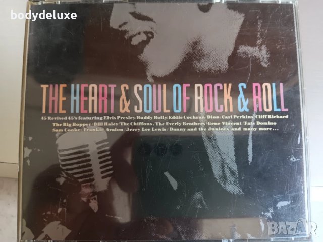 ROCK & ROLL компилации на аудио дискове, снимка 2 - CD дискове - 51294385