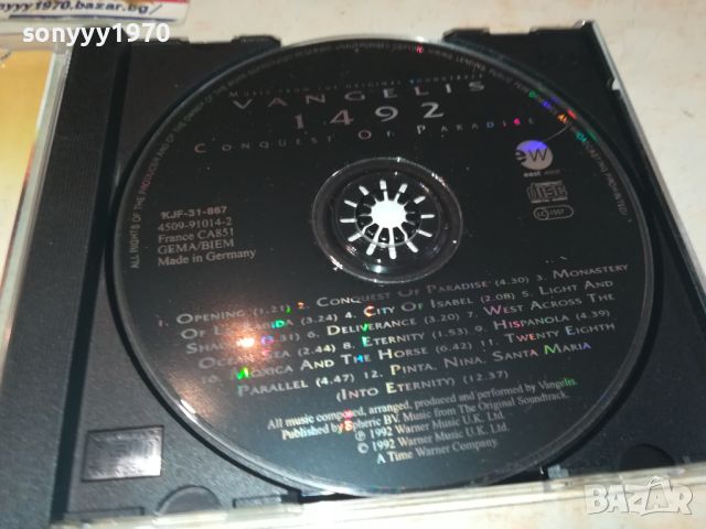 VANGELIS CD 1405240945, снимка 4 - CD дискове - 45724923