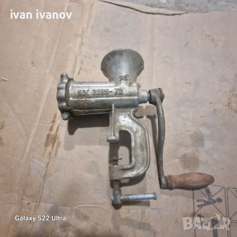 Голяма Месомелачка , снимка 4 - Месомелачки - 51891857