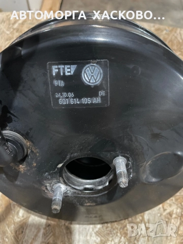 Серво VW POLO (9N_) 6Q1614105AH   SKODA FABIA SEAT IBIZA