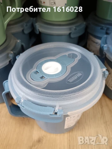 FRESH SYSTEM Кутия за обяд/чаша за супа,готвено м.TONTARELLI., снимка 2 - Кутии за храна - 51262452