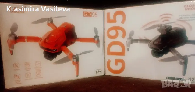 Дрон GD95, FPV 4K Камера с Нощно Виждане, Сив, снимка 11 - Дронове и аксесоари - 48284877