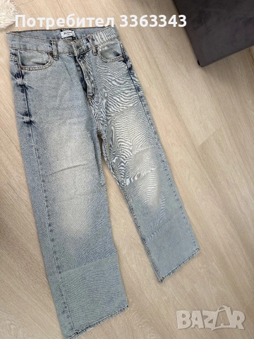 Дънки с широки крачоли 