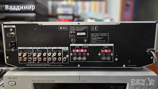 Sony STR-DE245, снимка 6 - Ресийвъри, усилватели, смесителни пултове - 52957150