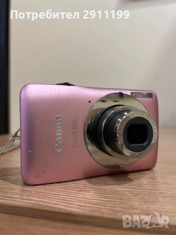 Фотоапарат Canon 12,1 Mp с подаръци