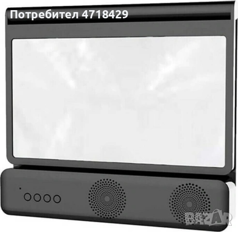 Портативен 6D екран за прожектиране от мобилен телефон TV1121, снимка 3 - Калъфи, кейсове - 53269538