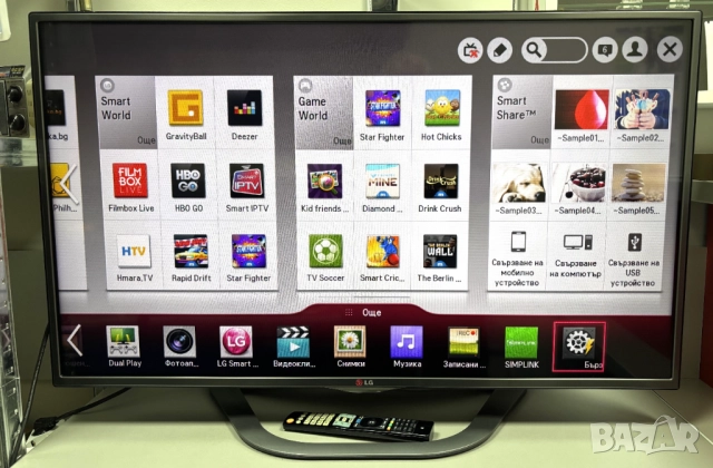 Перфектен! Смарт Телевизор LG 42LA620S 106,7 см (42") Full HD Smart TV Wi-Fi Черен, снимка 4 - Телевизори - 52914450