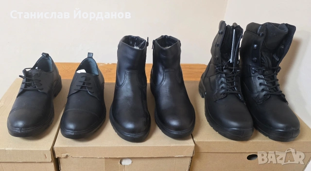 Обувки пролетни-есенни, боти и кубинки 44 размер (номер)