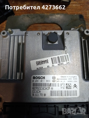 Пежо 307 1.6HDI 109к.с. Bsm Bsi Ecu , снимка 8 - Части - 54141947
