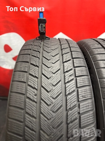 265 45 21, Зимни гуми, GripMax SureGripProWinter, 2 броя, снимка 4 - Гуми и джанти - 52041478