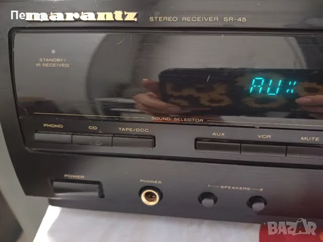 Marantz  SR-45  усилвател, снимка 2 - Ресийвъри, усилватели, смесителни пултове - 49588083