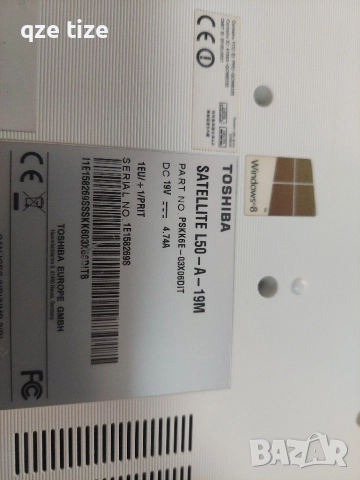 4 ядрен лаптоп TOHIBA L50-A, снимка 4 - Лаптопи за дома - 52836966