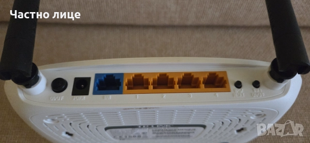 Продавам рутер ТP LINK модел TL-WR841N, снимка 3 - Рутери - 52902072