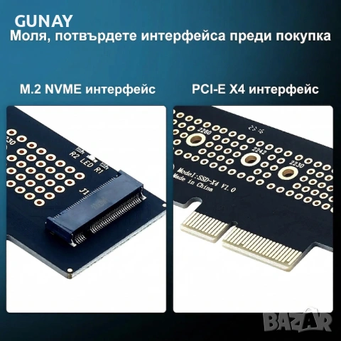 FENVI M.2 NVMe към PCIe 4.0 X4 SSD Адаптер 64Gbps Разширителна Платка NVME Adapter, снимка 4 - Кабели и адаптери - 54057253