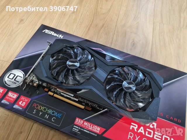 Asrock Challenger RX 6600, снимка 3 - Видеокарти - 54180569