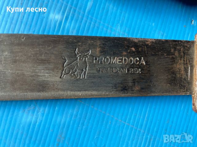 Голям нож Доминик република, снимка 4 - Антикварни и старинни предмети - 45671586