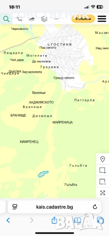 Продава ЗЕМЕДЕЛСКА ЗЕМЯ с. Гостиня, област Ловеч, снимка 5 - Земеделска земя - 53291044