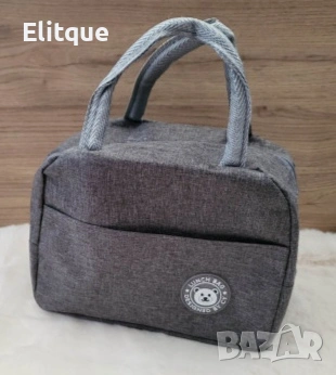 Термочанта Lunch Box – Идеалният избор за обяд, пикник и пътуване!