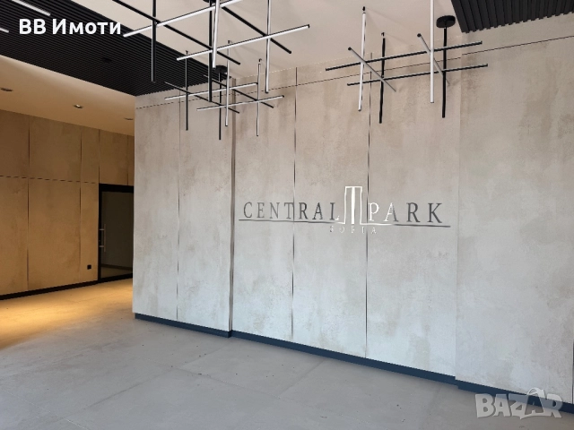 2-СТАЕН Апартамент с акт16 в затворен комплекс Central Park 