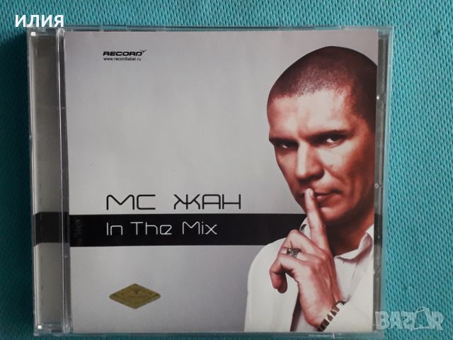 MC Жан – 2009 - In The Mix(CD Land – AR-01637)(House,Electro)