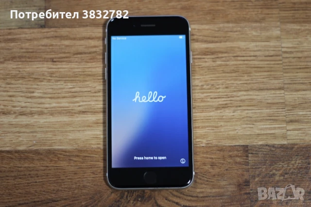 iPhone SE 3 – Бял, 64GB | Отлично състояние + оригинален кабел