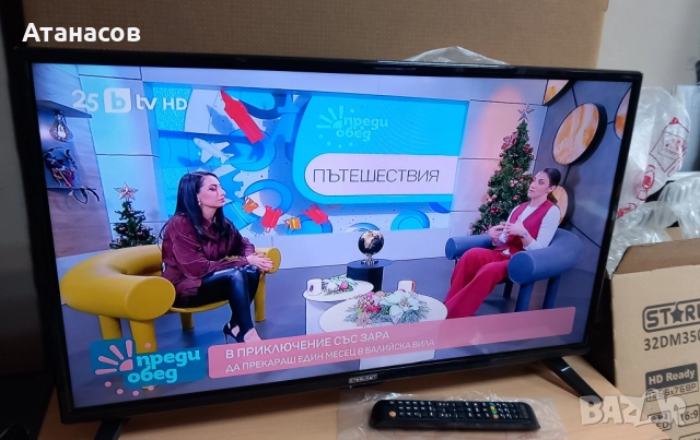 Star-Light 32DM3500 - 145лв./ 74 €, снимка 2 - Телевизори - 52907481