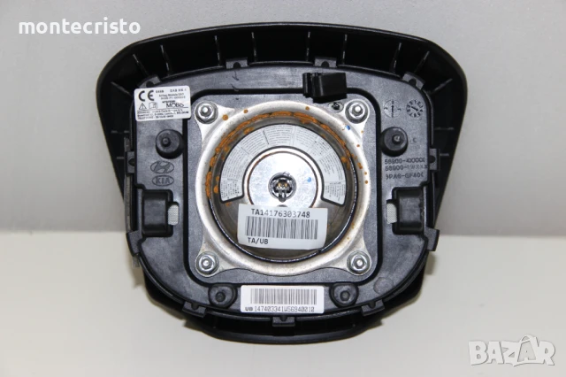 Airbag волан Kia Rio III (2011-2017г.) 1W56900030 / 569001W100HU, снимка 7 - Части - 51211616