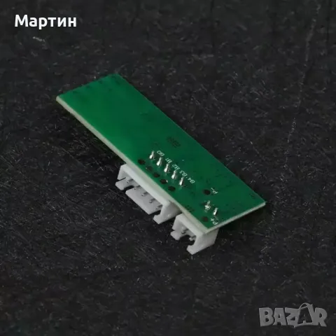 BMS БМС 4S 14.8V 7A за 18650 литиево-йонна батерия с конектори, снимка 3 - Друга електроника - 47198767