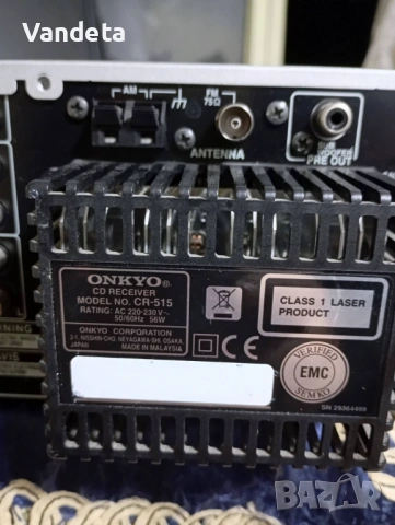 Мини приемник Onkyo, снимка 8 - Аудиосистеми - 53245172