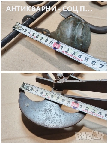 Голям Стар Кован Османски Кантар. / НОМЕР 1584., снимка 11 - Антикварни и старинни предмети - 53669698