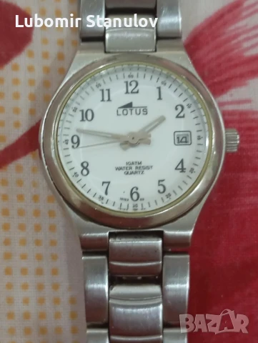 Оригинален часовник Lotus