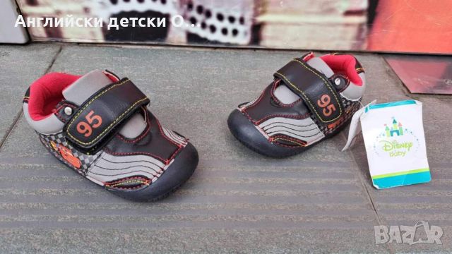 Английски детски обувки-Mothercare, снимка 2 - Детски обувки - 45602427