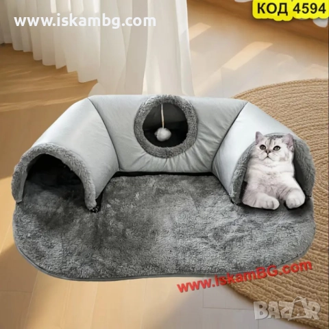 Плюшено легло с тунел за котки - КОД 4594, снимка 16 - За котки - 51965794