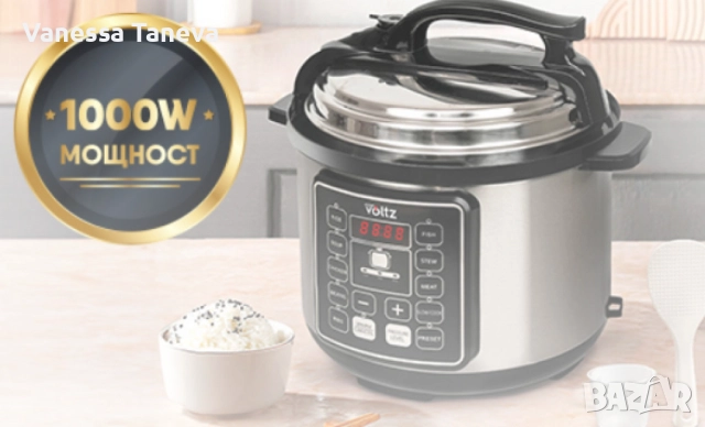 Мултикукър, снимка 6 - Мултикукъри - 52485641