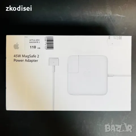 Зарядно Apple 45W MAGSAFE 2, снимка 1 - Друга електроника - 49463877