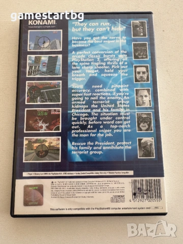 Silent Scope за PS2, снимка 2 - Игри за PlayStation - 53754757