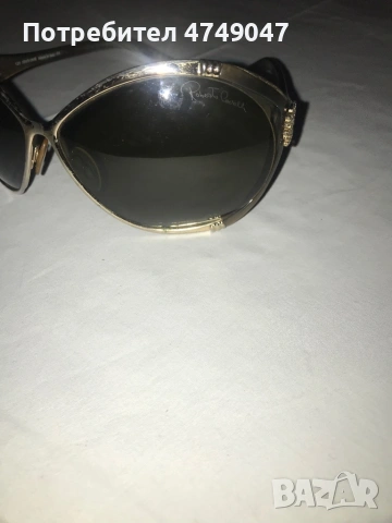 Оригинални очила Roberto Cavali, снимка 6 - Други - 53684232