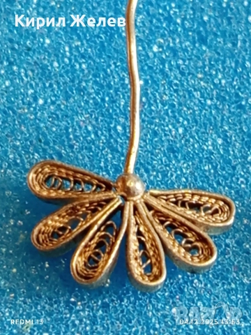 Нежни сребърни обеци със филигран във формата на цвете разкошни 52444, снимка 3 - Обеци - 52650440