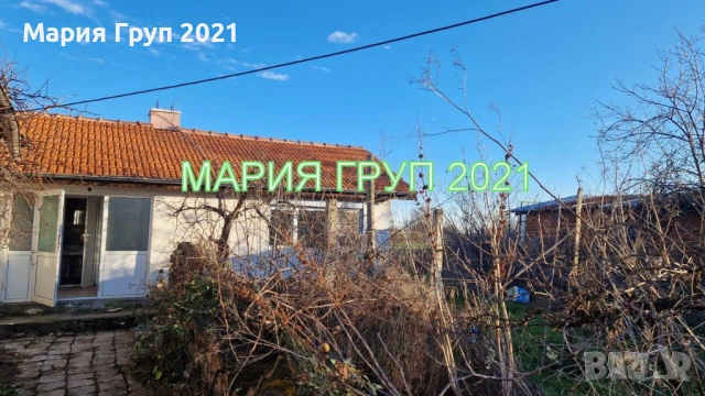 !!!ТОП ОФЕРТА!!!Продавам Къща в село Голямо Асеново област Хасково!!!, снимка 4 - Къщи - 53634215