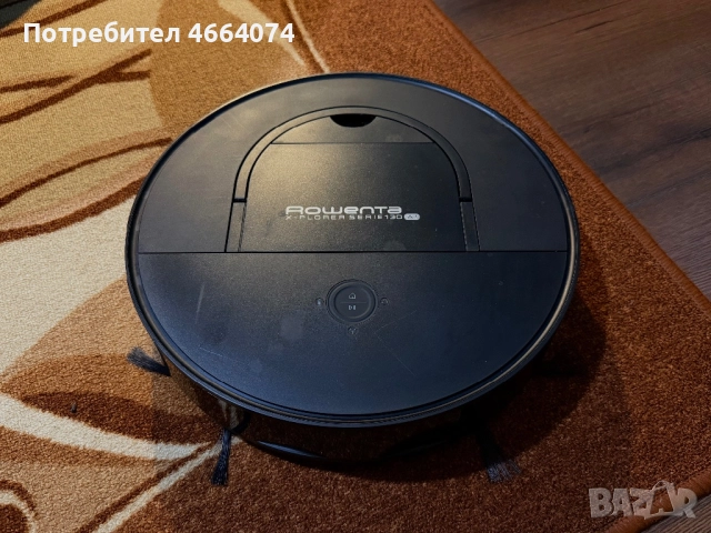 Rowenta X-Plorer Serie 130 AI прахосмукачка робот