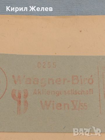 Стар пощенски плик с печати Дойче Райх поща 1942г. Германия уникат за КОЛЕКЦИОНЕРИ 45996, снимка 2 - Филателия - 46243784