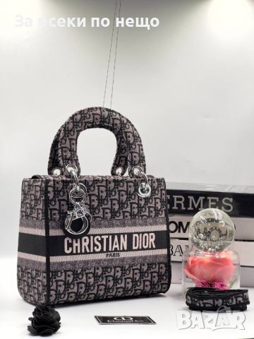 Дамска чанта Christian Dior Код D128 - Различни цветове, снимка 8 - Чанти - 46414291