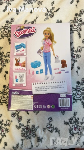 Dreameez Кукла ветеринар с кученца, снимка 2 - Кукли - 53136187