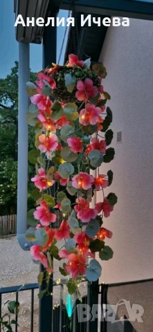 Соларна висяща саксия с LED осветление 