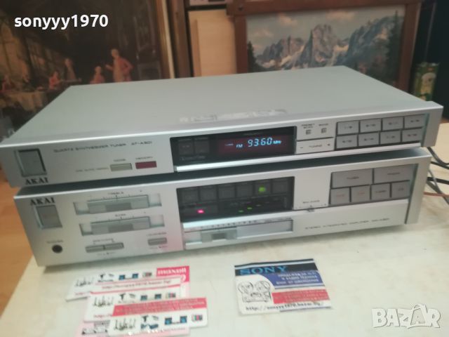 AKAI X2 MADE IN JAPAN-ВНОС SWISS 0707241854, снимка 8 - Ресийвъри, усилватели, смесителни пултове - 46503389