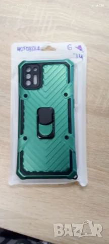 Калъф със стойка за Motorola G74, снимка 1 - Калъфи, кейсове - 47036868