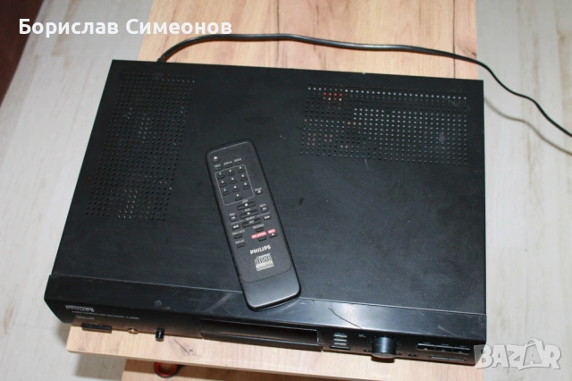 Philips CDR 880, снимка 6 - Други - 53575929